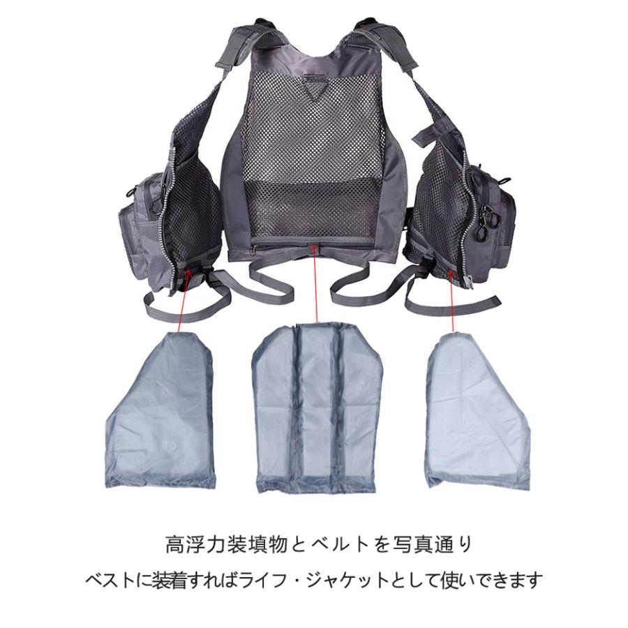フィッシングベスト フローティングベスト ライフジャケット フィッシングベスト フローティングベスト ライフジャケット
