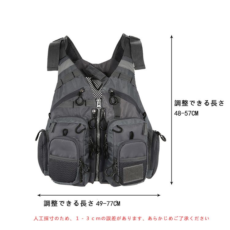 フィッシングベスト フローティングベスト ライフジャケット 釣り