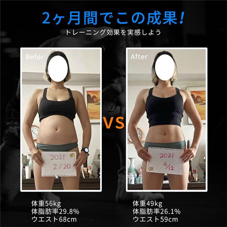 ems腹筋ベルト 10種類モード 20段階強度 液晶表示 タッチパネル搭載