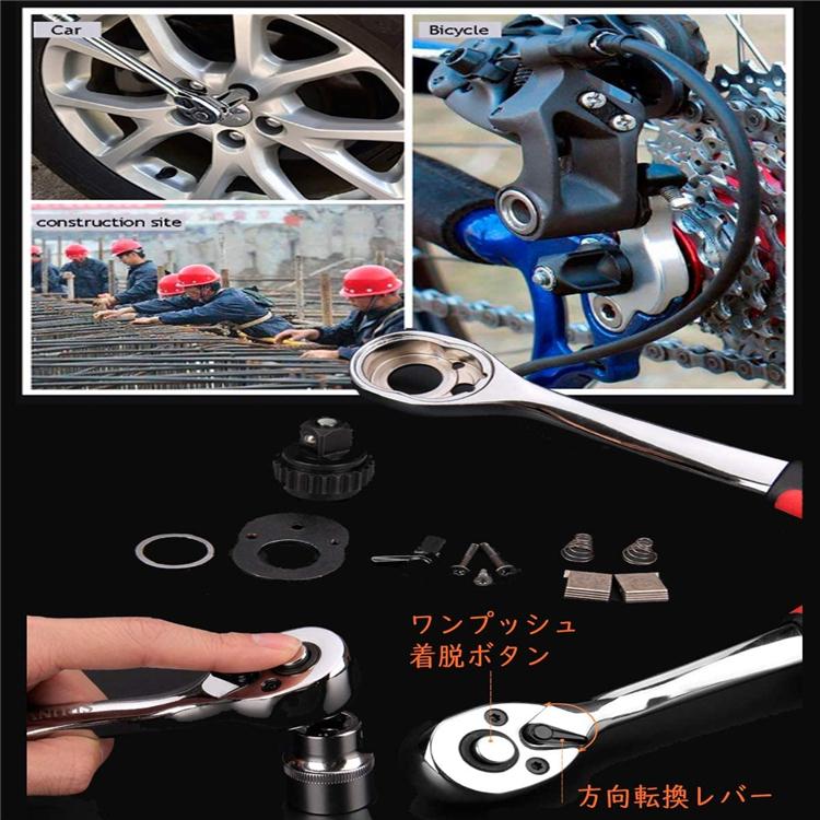 ソケットレンチセット ラチェットハンドル 六角ソケット 10PC 車両整備