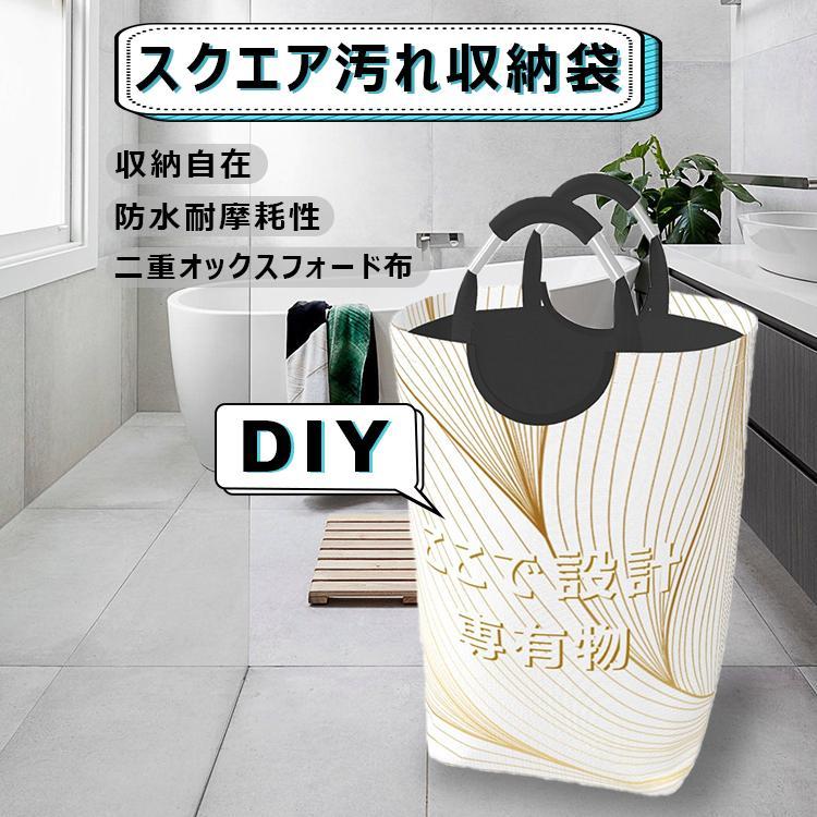 Fine様 オーダーかごバッグ バスケット完成品 Fine様 オーダーかごバッグ バスケット完成品