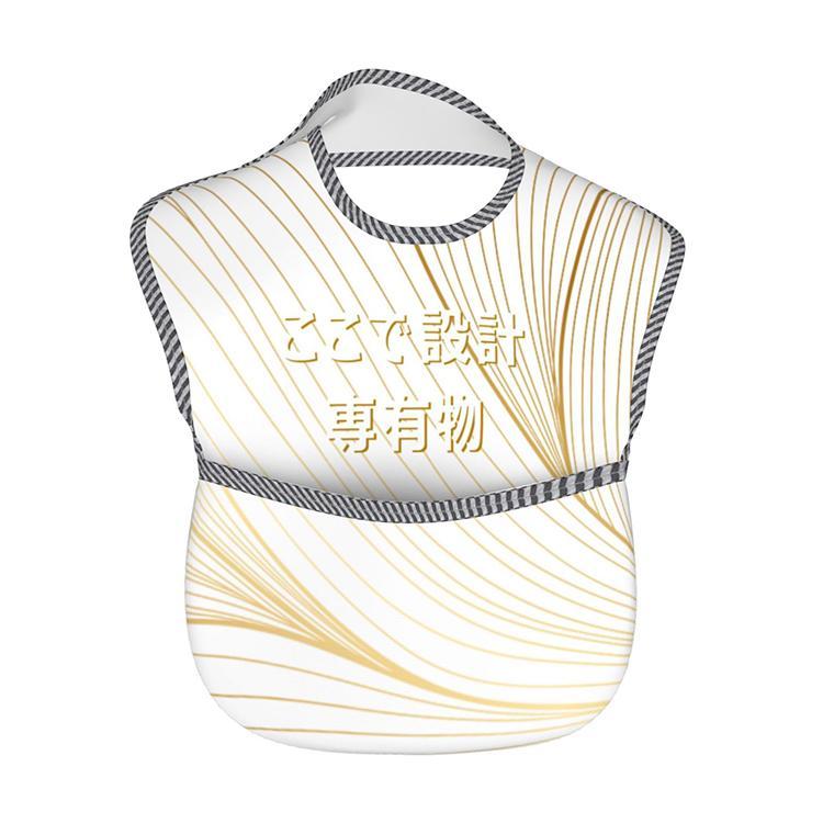 スタイ・お食事エプロン オーダー承ります 生地一覧 【公式通販】