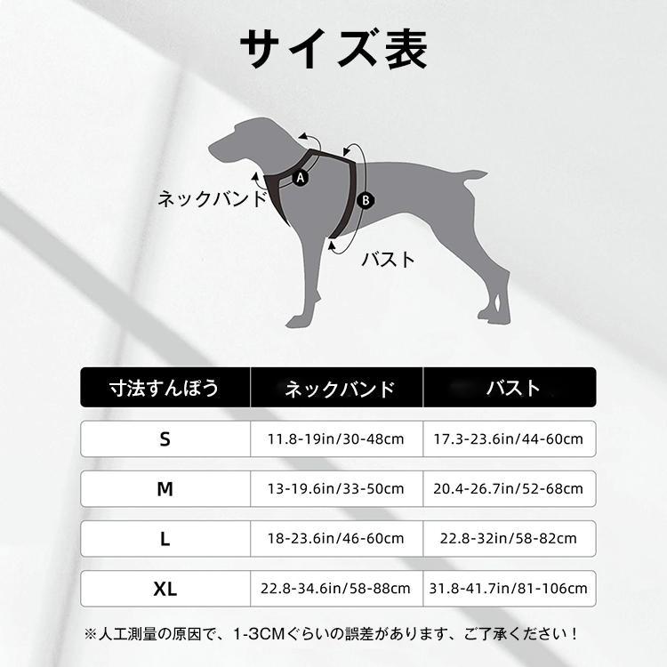 ペット用 リーシュ ベスト オリジナル ー オーダー 調節可能な