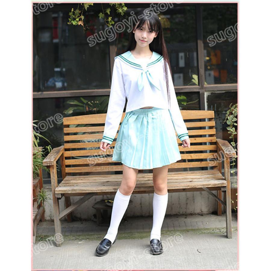 セーラー服 長袖 女子制服 単品/ セット 学生服 高品質 女子高校生 コスチューム 緑＆白 JK制服 可愛い 前開き コスプレ 学園祭 文化祭 本格制服｜sugoyi-store｜08