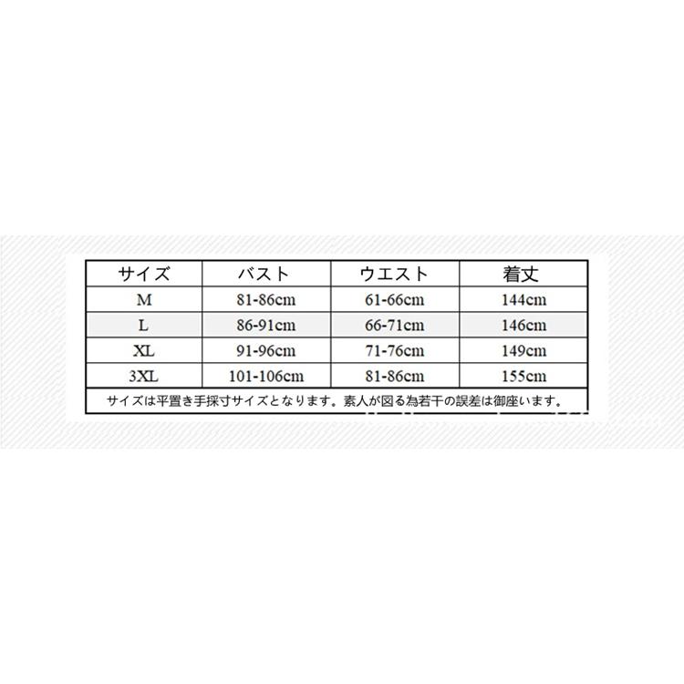 エナメル光沢PU ハイレグ レオタード レースクイーン制服 エナメル光沢PU ハイレグ レオタード レースクイーン制服