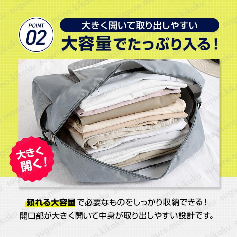ボストンバッグ キャリーオンバッグ 大容量 軽量 メンズ レディース