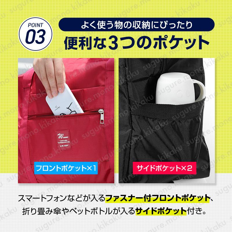 ボストンバッグ キャリーオンバッグ 大容量 軽量 メンズ レディース