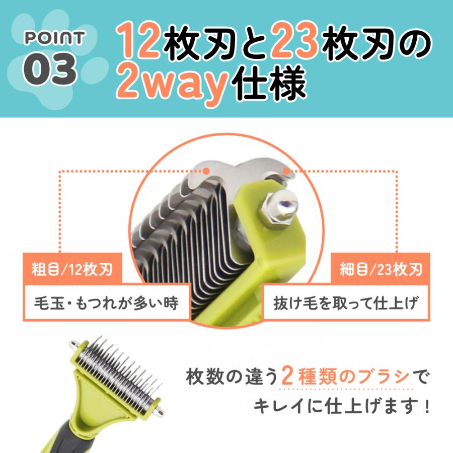 ペットブラシ 犬 猫 ブラシ 抜け毛 毛玉取りグルーミング スリッカー