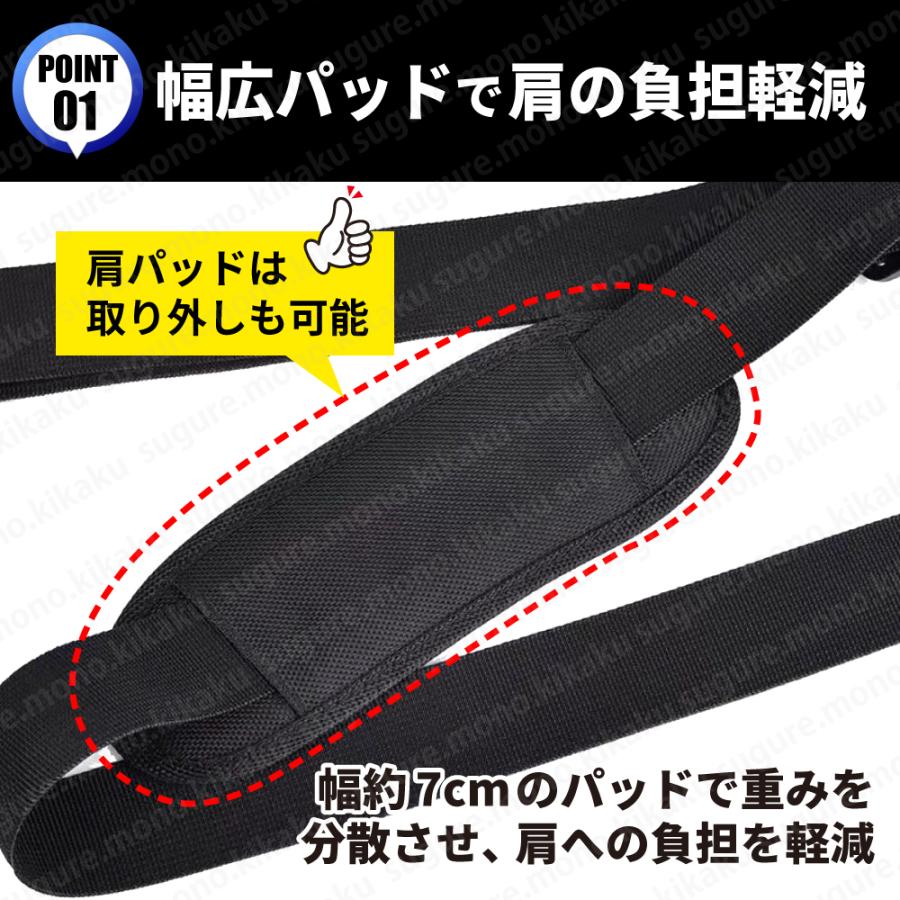 ショルダーベルト ストラップ 単品 単体 太め 幅広 肩パッド バッグ