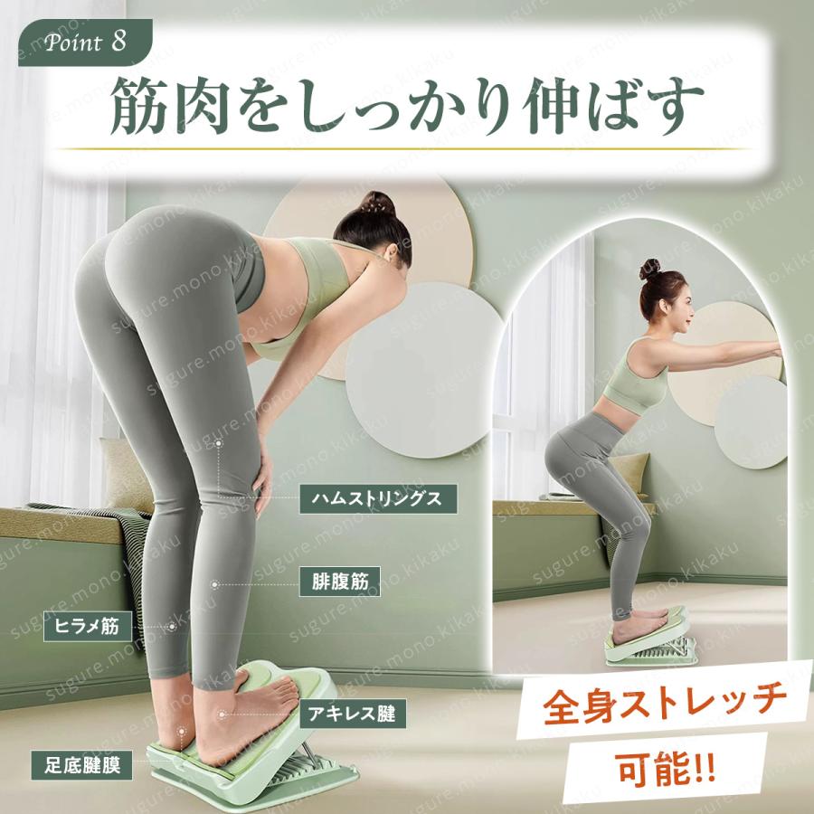 ストレッチボード 軽量 コンパクト ふくらはぎ 筋トレ 痩せ ストレッチボード 軽量 コンパクト ふくらはぎ 筋トレ 痩せ