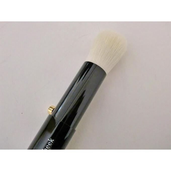 竹宝堂 熊野筆 メイクブラシ 携帯用 スライド式 チークブラシ