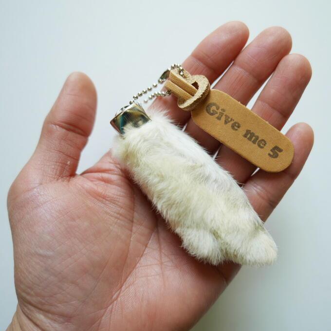 キーホルダー ラッキーラビットフット ホワイト Lucky Rabbit Foot