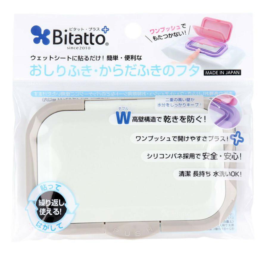 ムーニー 手 本体 純水99 60枚入り 指 12セット ウエットティシュ ユニチャーム 赤ちゃん ノンアルコール 携帯用 口ふき ベビー用品