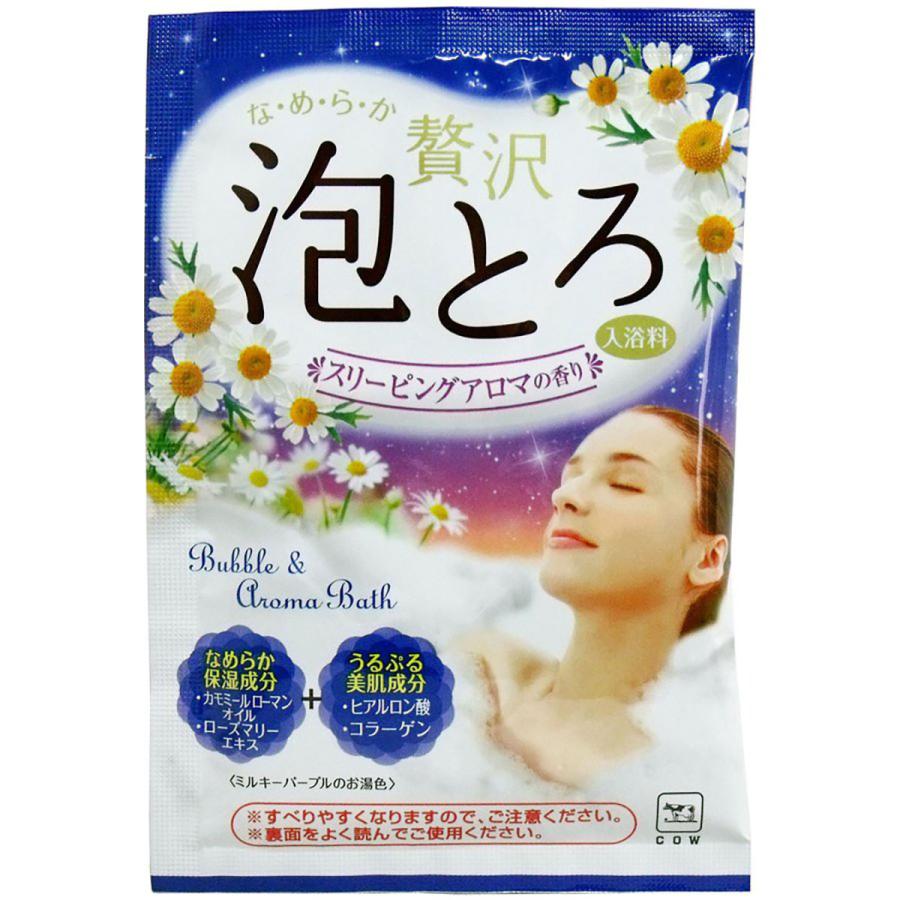 お湯物語  贅沢泡とろ入浴料  スリーピングアロマの香り  30g｜suguruya2｜02