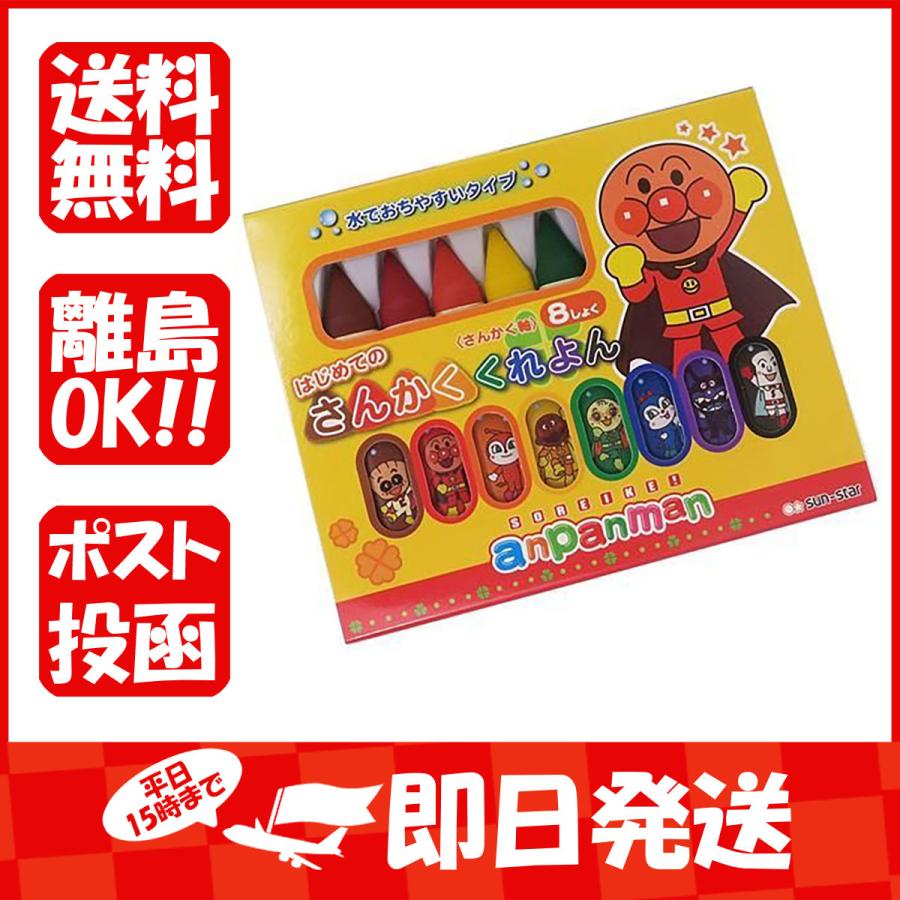 22超人気 Laco Markal ペイントスティック 用 クレヨンホルダー B対応 Dprd Jatimprov Go Id