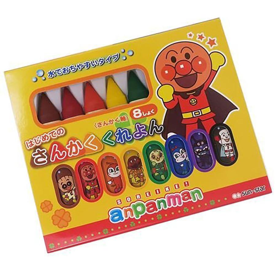 22超人気 Laco Markal ペイントスティック 用 クレヨンホルダー B対応 Dprd Jatimprov Go Id