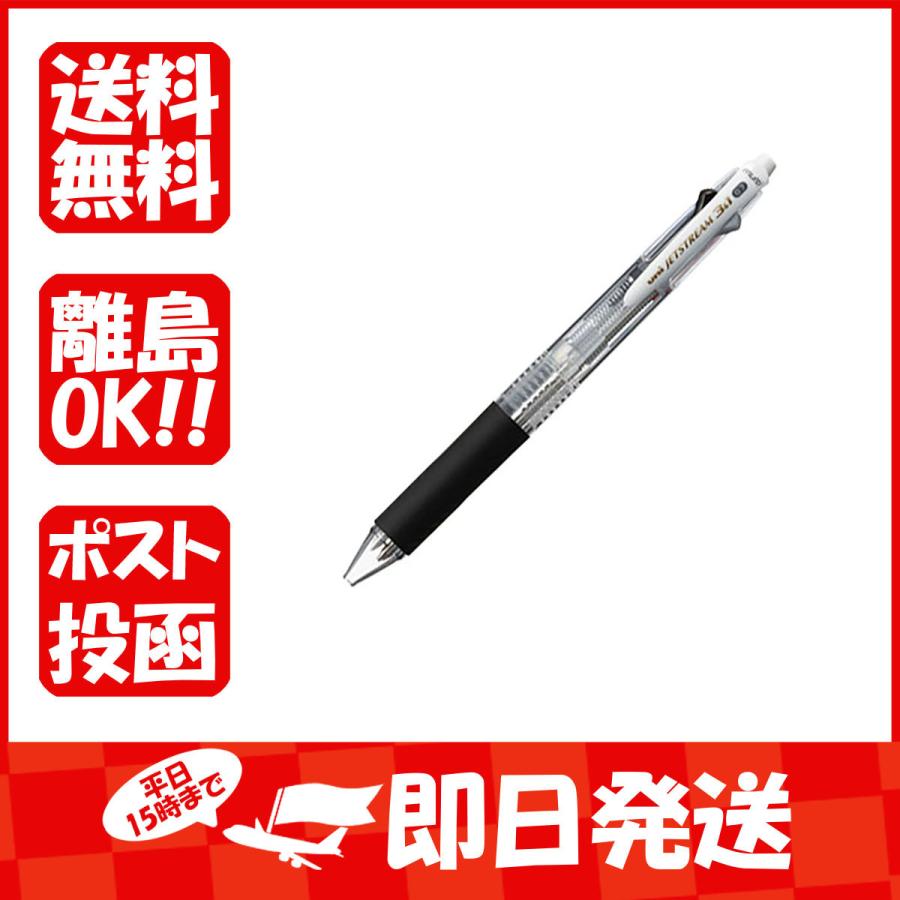 人気絶頂 三菱鉛筆 ボールペン ジェットストリーム 3amp;1 4機能ペン 透明 MSXE460007-T あわせ買い商品1998円以上 discoversvg.com 人気絶頂 三菱鉛筆 ボールペン ジェットストリーム 3amp;1 4機能ペン 透明 MSXE460007-T あわせ買い商品1998円以上 discoversvg.com