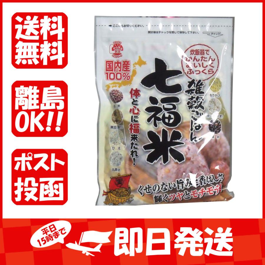 もっちもち タピオカ粉 1 5ｋｇ キャッサバ芋100 Nichiga もちもちの素 02