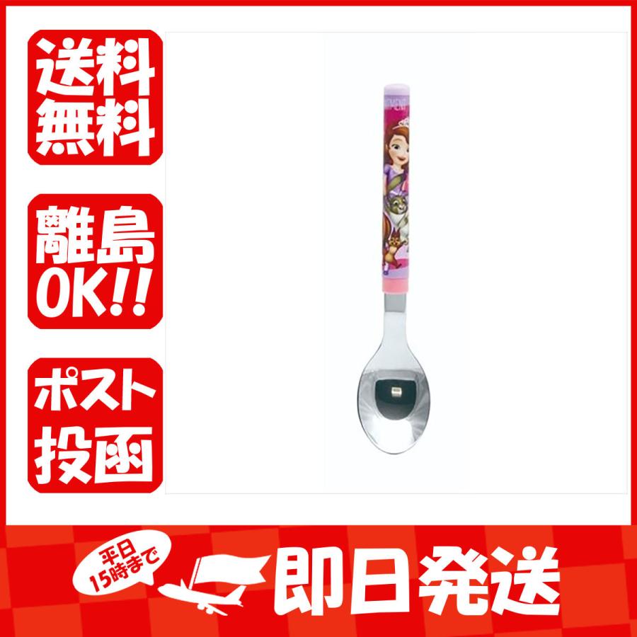 最安値級価格 ちいさなプリンセス ソフィア キッズ スプーン あわせ買い商品1998円以上 Discoversvg Com
