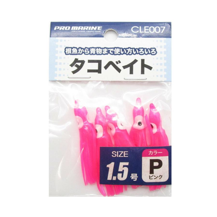 プロマリン  PRO  MARINE  タコベイト  1.5号  ピンク  浜田商会｜suguruya2