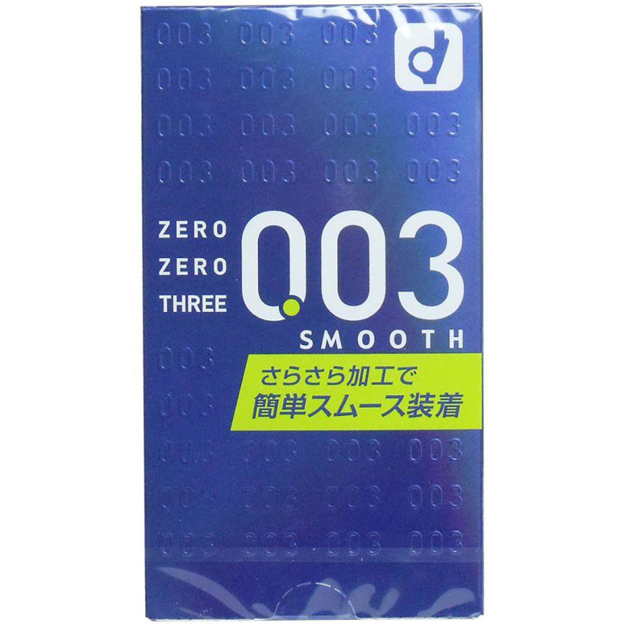 オカモト  ゼロゼロスリー003  コンドーム  スムースパウダー  10個入｜suguruya｜02