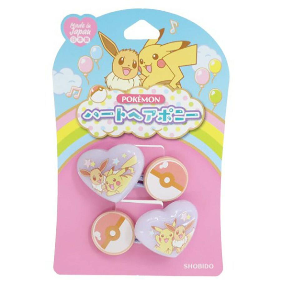 ヘアアクセサリー ポケモン ダイカット ポニー 2本セット ピカチュウ イーブイ パープル 1 238 すぐる屋本舗ヤフーショッピング店 通販 Yahoo ショッピング