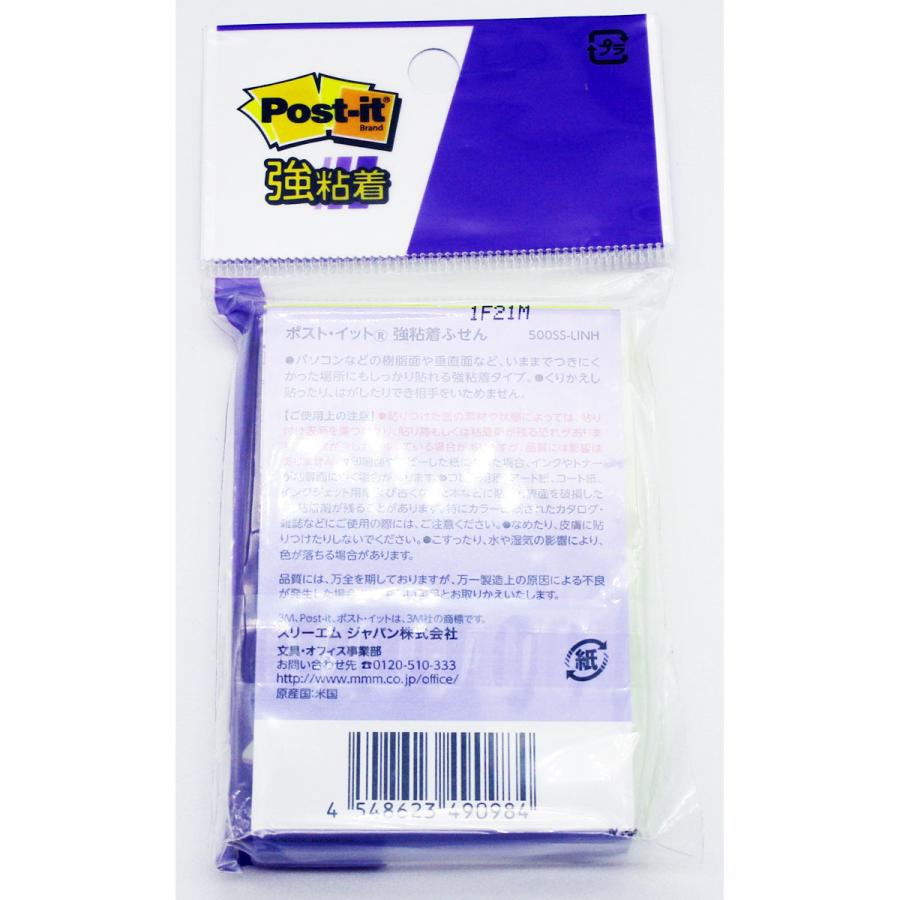 Gnオーディオジャパン Jabraevolve Ms 40 Stereo