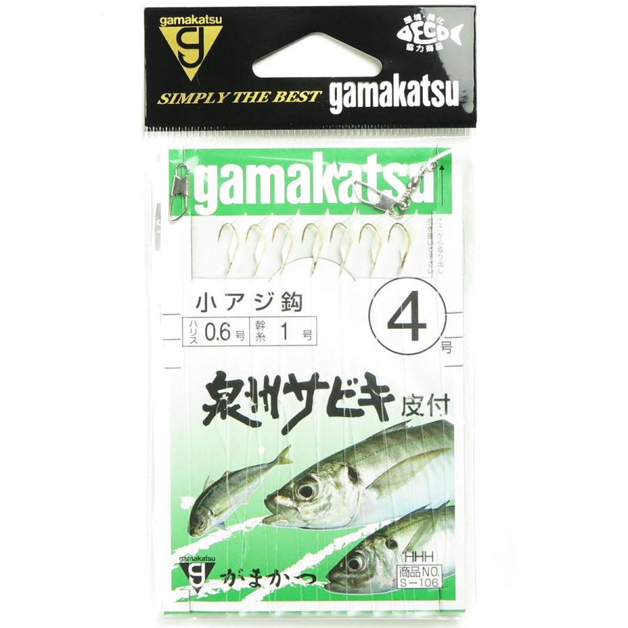がまかつ Gamakatsu 泉州サビキ 皮付 7本針仕掛 小アジ サイズ:4 がまかつ Gamakatsu 泉州サビキ 皮付 7本針仕掛 小アジ サイズ:4