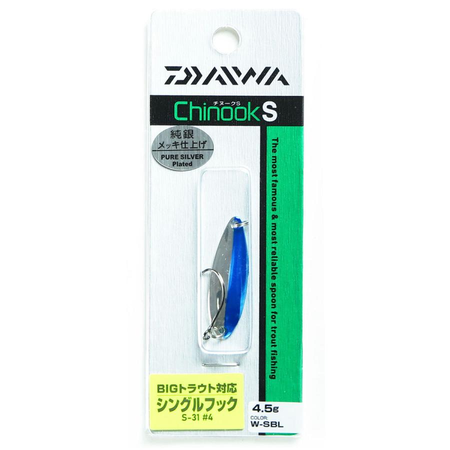 【 まとめ買い ×5個セット 】  ダイワ DAIWA チヌークS 4.5g W-SBL 釣り 釣り具 釣具 釣り用品｜suguruya｜02