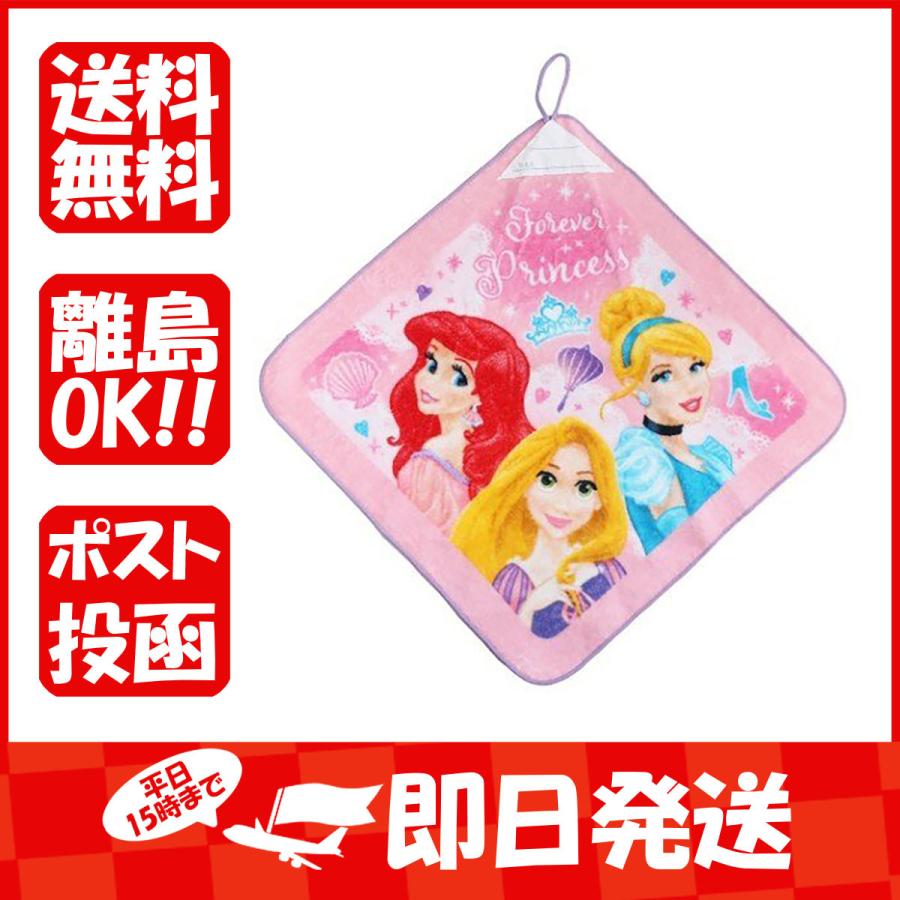 プリンセスハンドルタオル ループ付タオル ラプンツェル アリエル シンデレラ 大放出セール