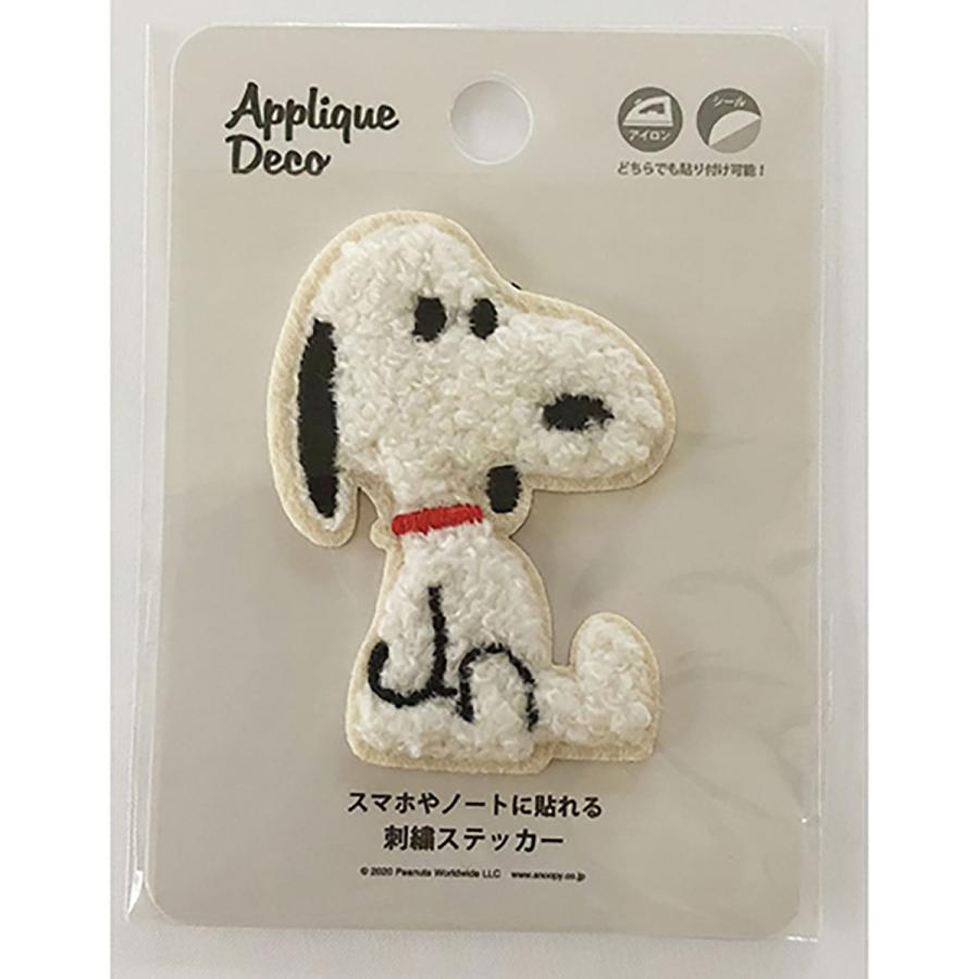 S Cコーポレーション ステッカー アップリケデコステッカー スヌーピー Sac33 1 401 すぐる屋本舗ヤフーショッピング店 通販 Yahoo ショッピング