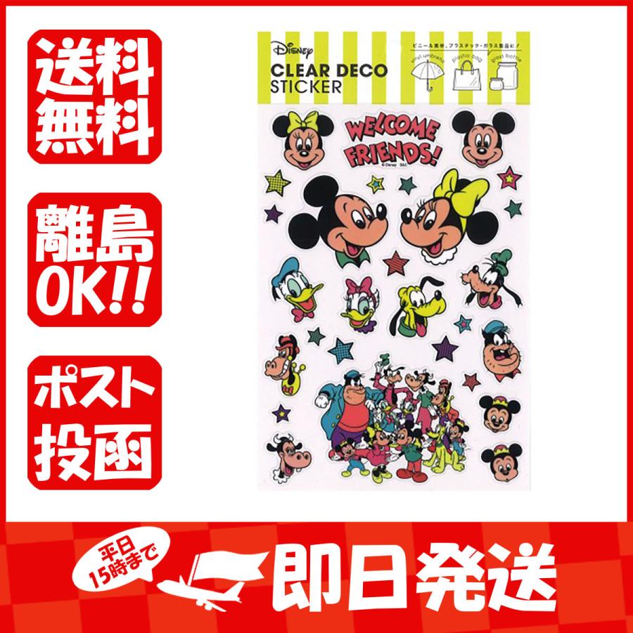 S Cコーポレーション クリアデコステッカー ディズニー レトロディズニー Dwg32 1 401 すぐる屋本舗ヤフーショッピング店 通販 Yahoo ショッピング