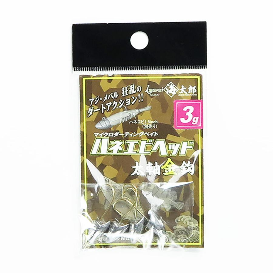 issei 一誠 海太郎 Issei Umitaro ハネエビヘッド 太軸金鈎 3g