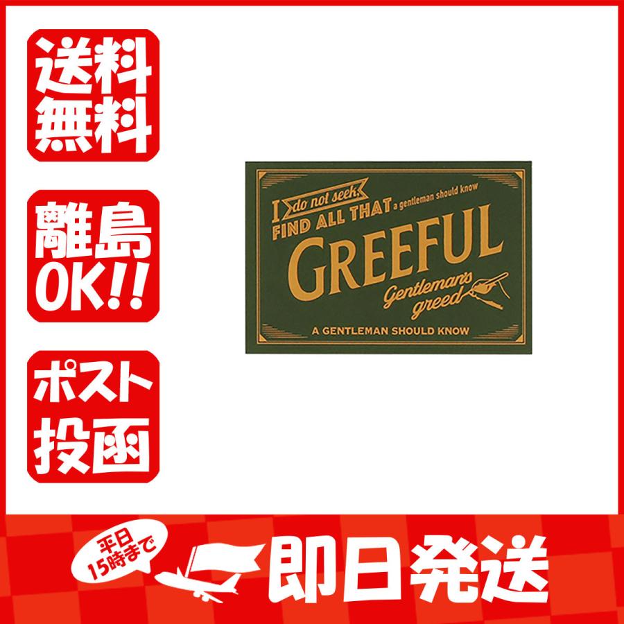Hmmm!?＆Greeful グリーティングカード Greefulグリーティングカード S GREEFUL   カーキ  GR644646｜suguruya