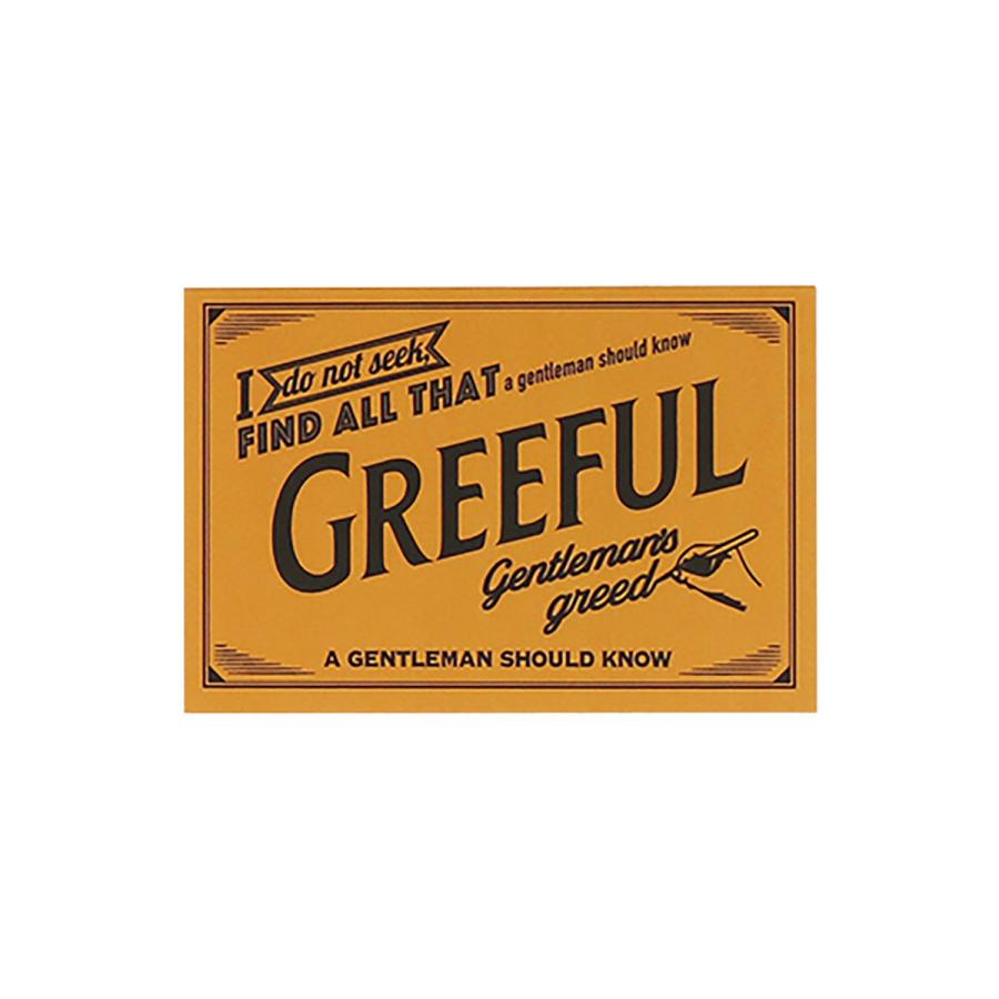 Hmmm!?＆Greeful グリーティングカード Greefulグリーティングカード S GREEFUL   オレンジ  GR644653｜suguruya｜02