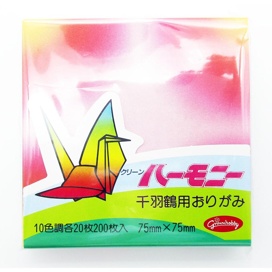 おりがみ ショウワグリム 入荷中 1101 ソフトハーモニー千羽
