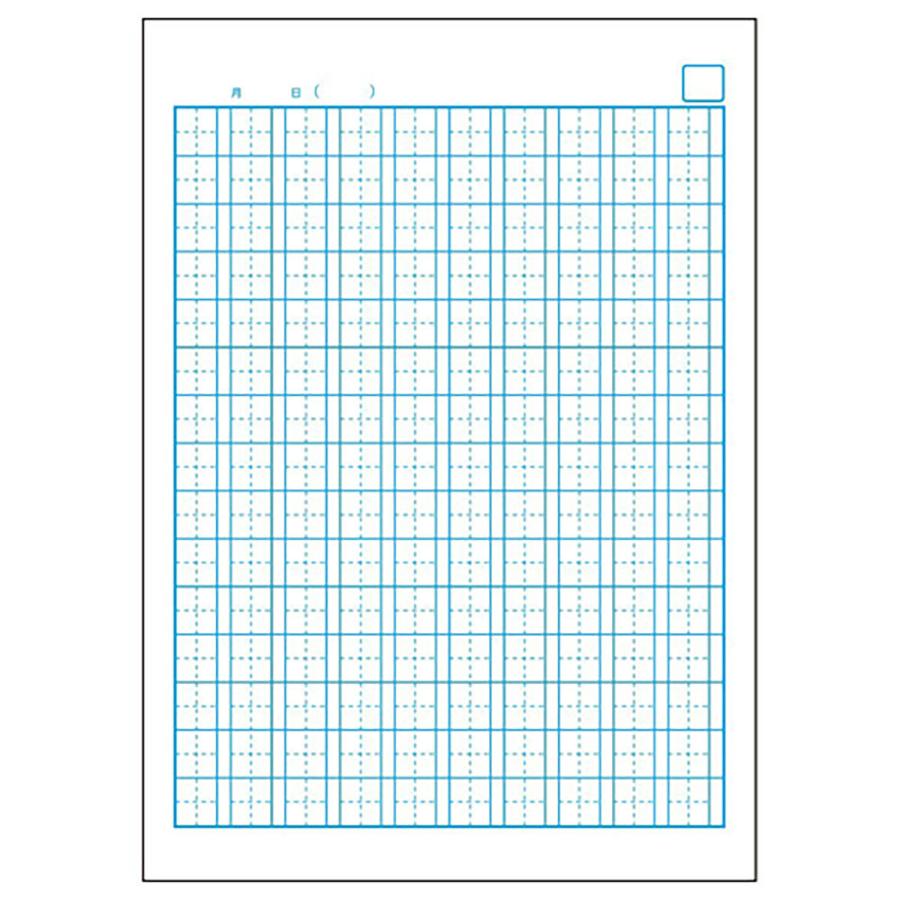 期間限定特別価格 キョクトウ 漢字ドリル用ノート B5 150字 中心リーダー入 Lp63 Materialworldblog Com