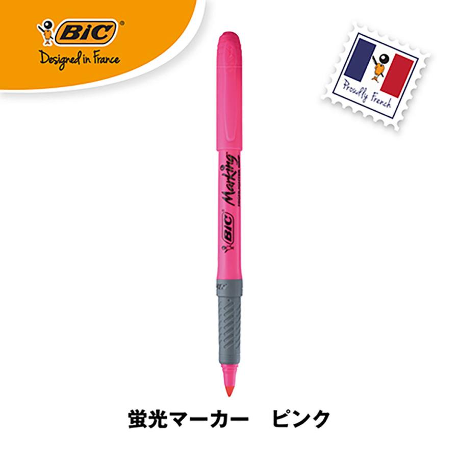 BICジャパン 水性マーカー マーキングG HI BX12(J)  ピンク BRIGRIP12PNK｜suguruya｜02