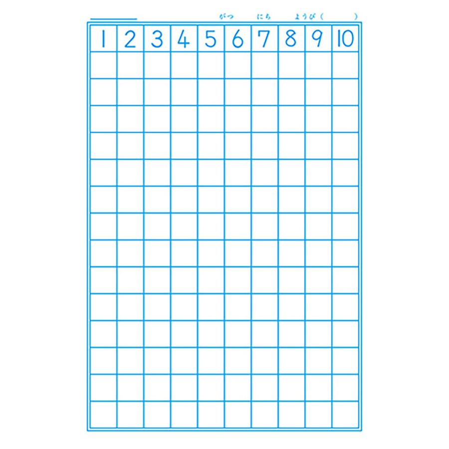 ショウワノート ポケモン 学習帳 さんすう１４マス B5 Pl2 1 あわせ買い商品800円以上 1 401 すぐる屋本舗ヤフーショッピング店 通販 Yahoo ショッピング