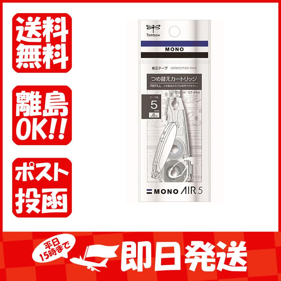 保存版】 RC-D101 6ケ バラ売不可 savingssafari.com