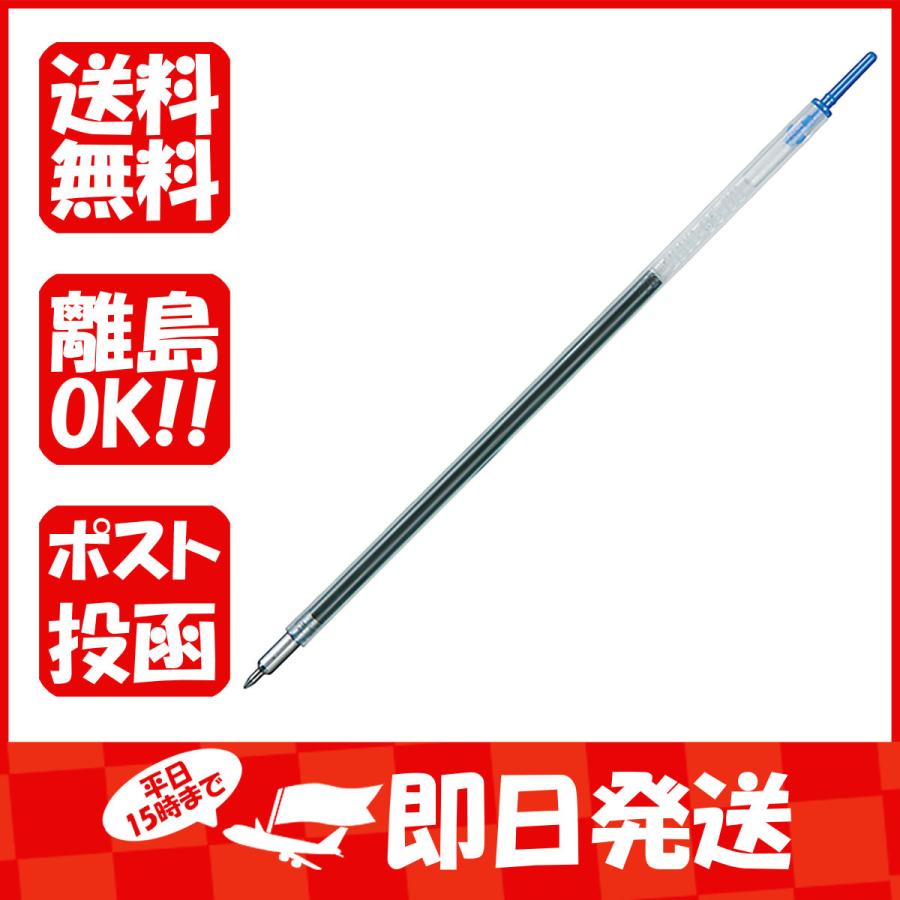 2年保証 すぐる屋本舗ショッピング店ボールペン替え芯 替芯 ぺんてる 極細 ゲルインキ スリッチーズ 0 4mm ブルー Xbgrn4c あわせ買い商品800円以上 Redoriente Net