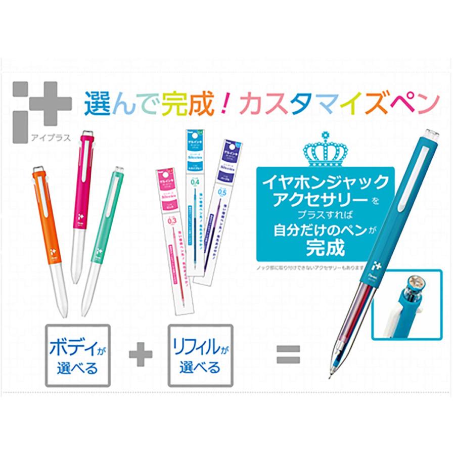 2年保証 すぐる屋本舗ショッピング店ボールペン替え芯 替芯 ぺんてる 極細 ゲルインキ スリッチーズ 0 4mm ブルー Xbgrn4c あわせ買い商品800円以上 Redoriente Net
