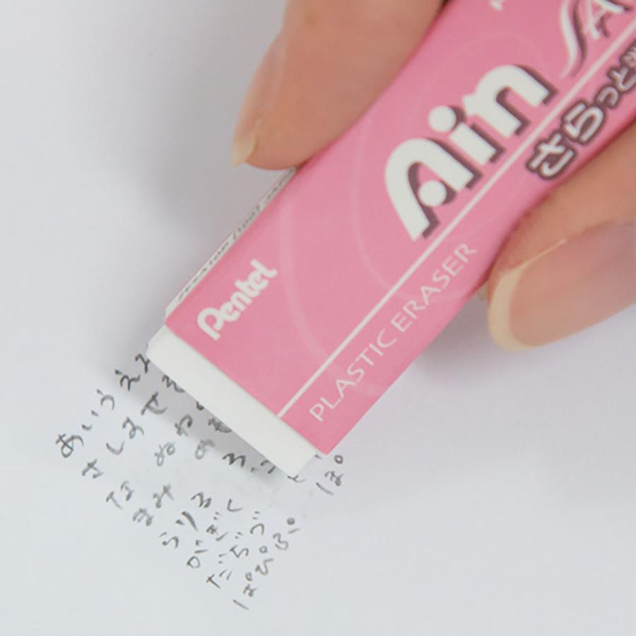 逆輸入 ぺんてる 消しゴム アインサラ パールピンク Zesa10 P あわせ買い商品800円以上 Discoversvg Com
