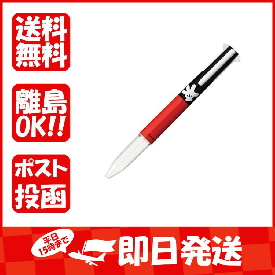 ボールペン 三菱鉛筆 スタイルフィット 5色ホルダー (リフィル別売) ミッキーグローブ UE5H308DS-MG あわせ買い商品800円以上｜suguruya