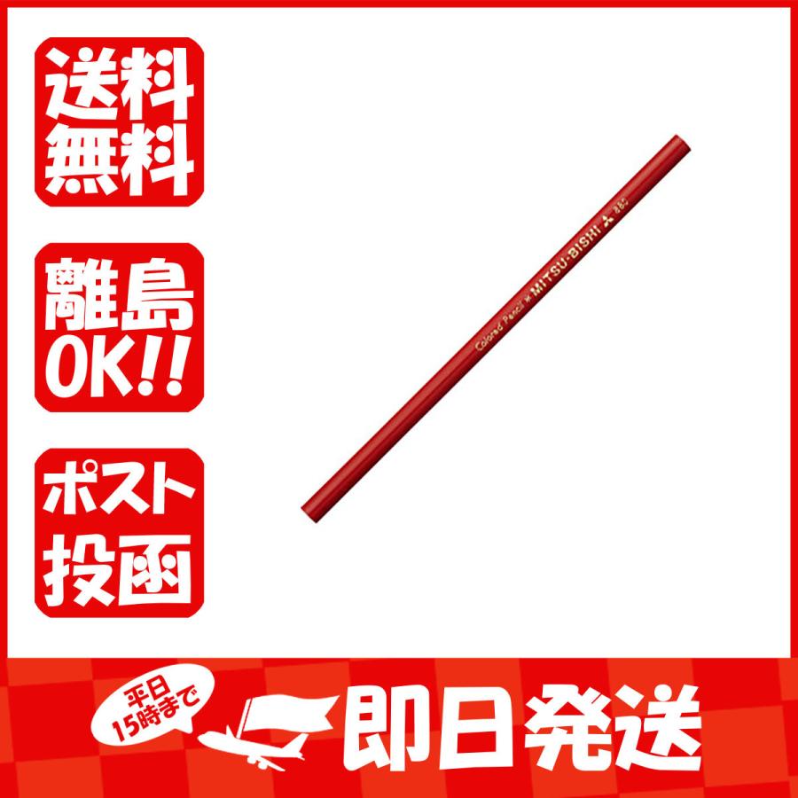 三菱鉛筆 色鉛筆 880 ワイド 赤 あわせ買い商品800円以上｜suguruya