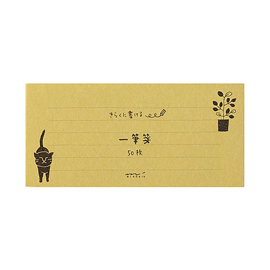 【まとめ買い ×2個セット】ミドリ 一筆箋 きらく ねこ柄 91802-547｜suguruya｜02