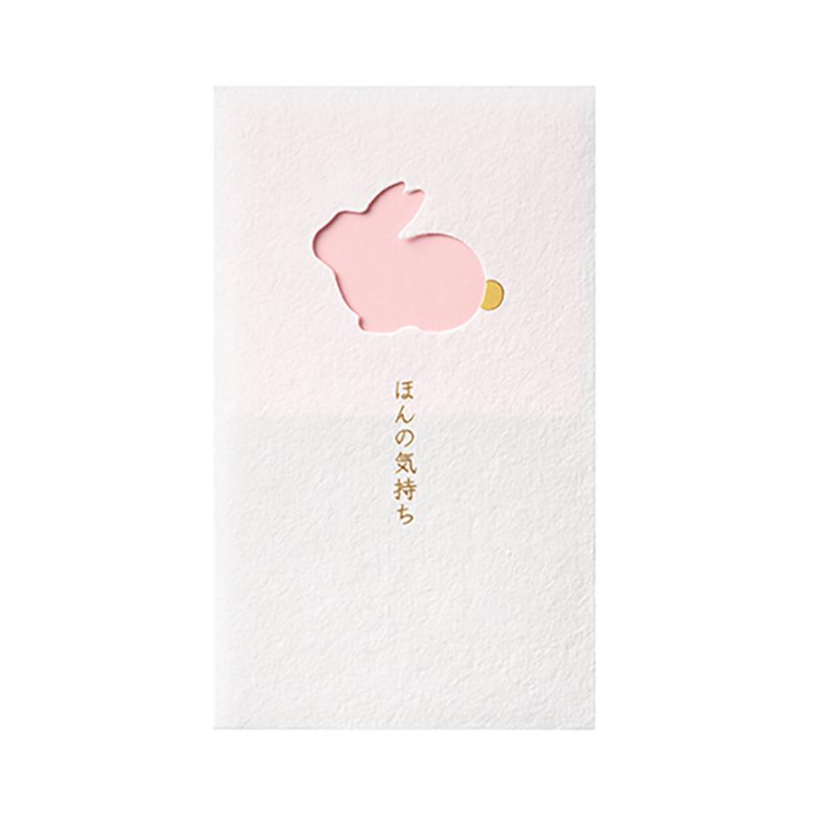 マルアイ ポチ袋 窓ぽち袋 うさぎ ノmd4p あわせ買い商品800円以上 1 401 すぐる屋本舗ヤフーショッピング店 通販 Yahoo ショッピング