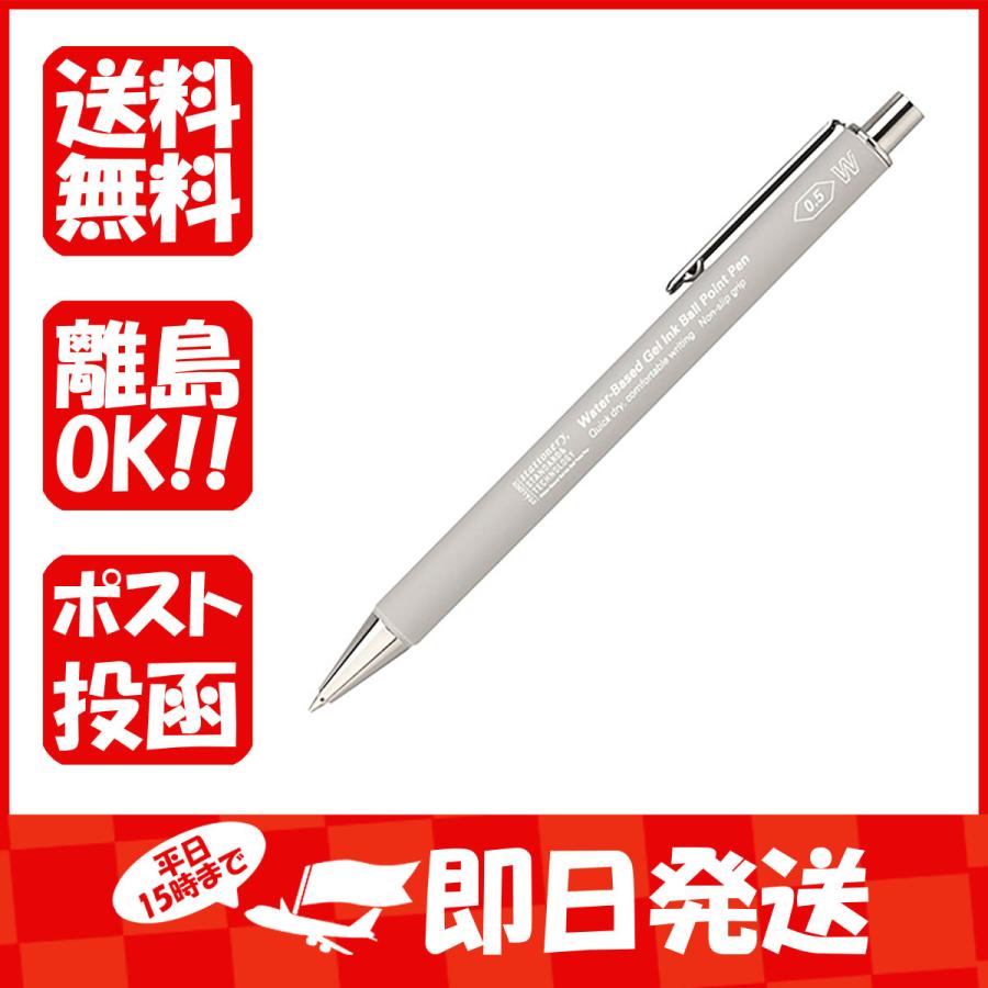 ニトムズ ゲルインキボールペン 0.5mm グレー S5214 : 4904140102142-1-401 : すぐる屋本舗ヤフーショッピング店 - 通販 - Yahoo!ショッピング ニトムズ ゲルインキボールペン 0.5mm グレー S5214 : 4904140102142-1-401 : すぐる屋本舗ヤフーショッピング店 - 通販 - Yahoo!ショッピング