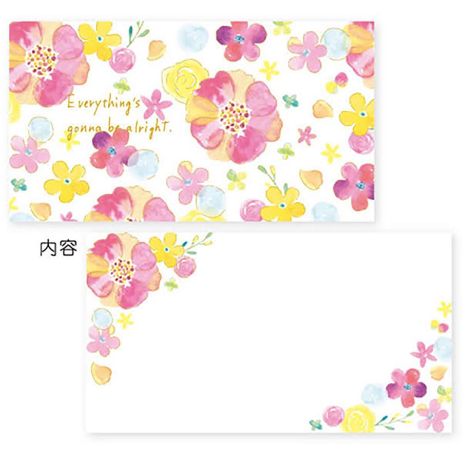 市場 クリエイトジー 便箋 犬 Cglp1009