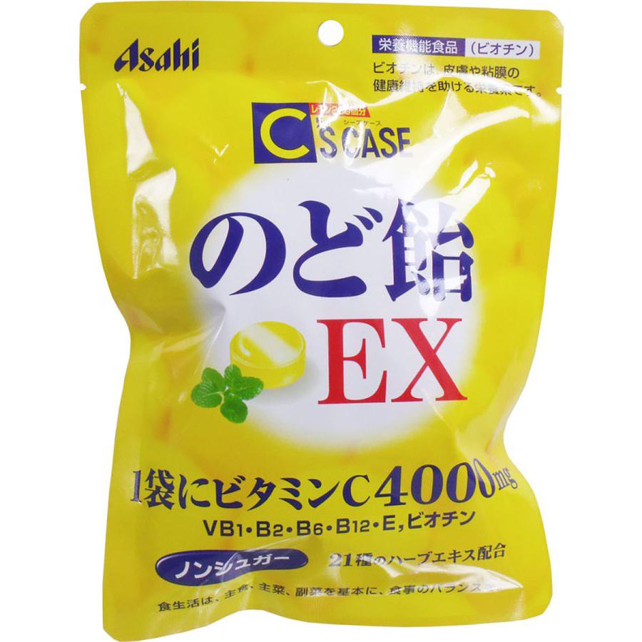 まとめ買い 「シーズケースのど飴EX 92g入 」 ×2 あわせ買い商品800円 まとめ買い 「シーズケースのど飴EX 92g入 」 ×2 あわせ買い商品800円